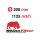 Rhino Pro 1125m3/h Flansch ø=200, H=600 mm ca. 11kg